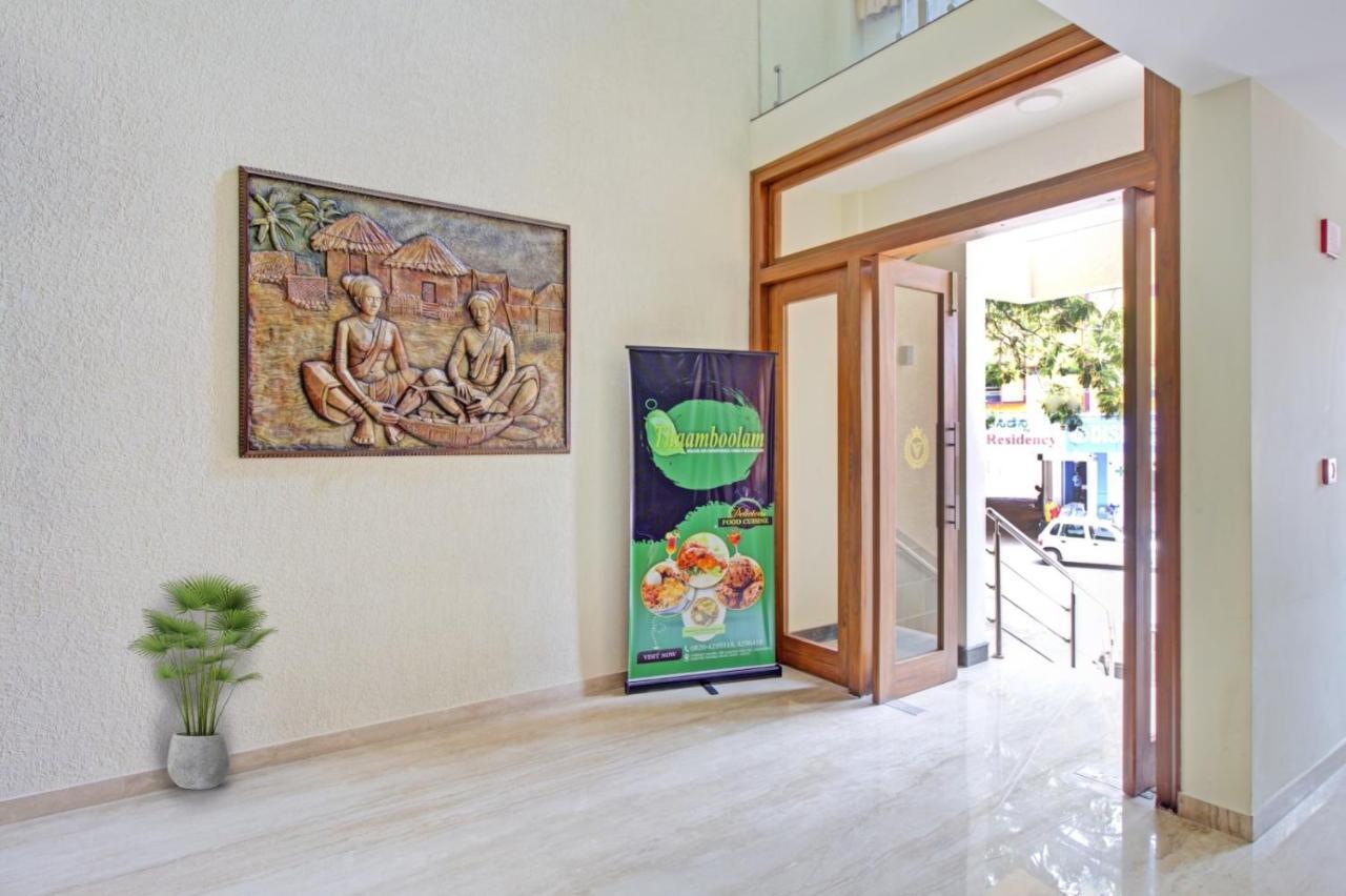 Venkys Stay Inn Udupi Zewnętrze zdjęcie